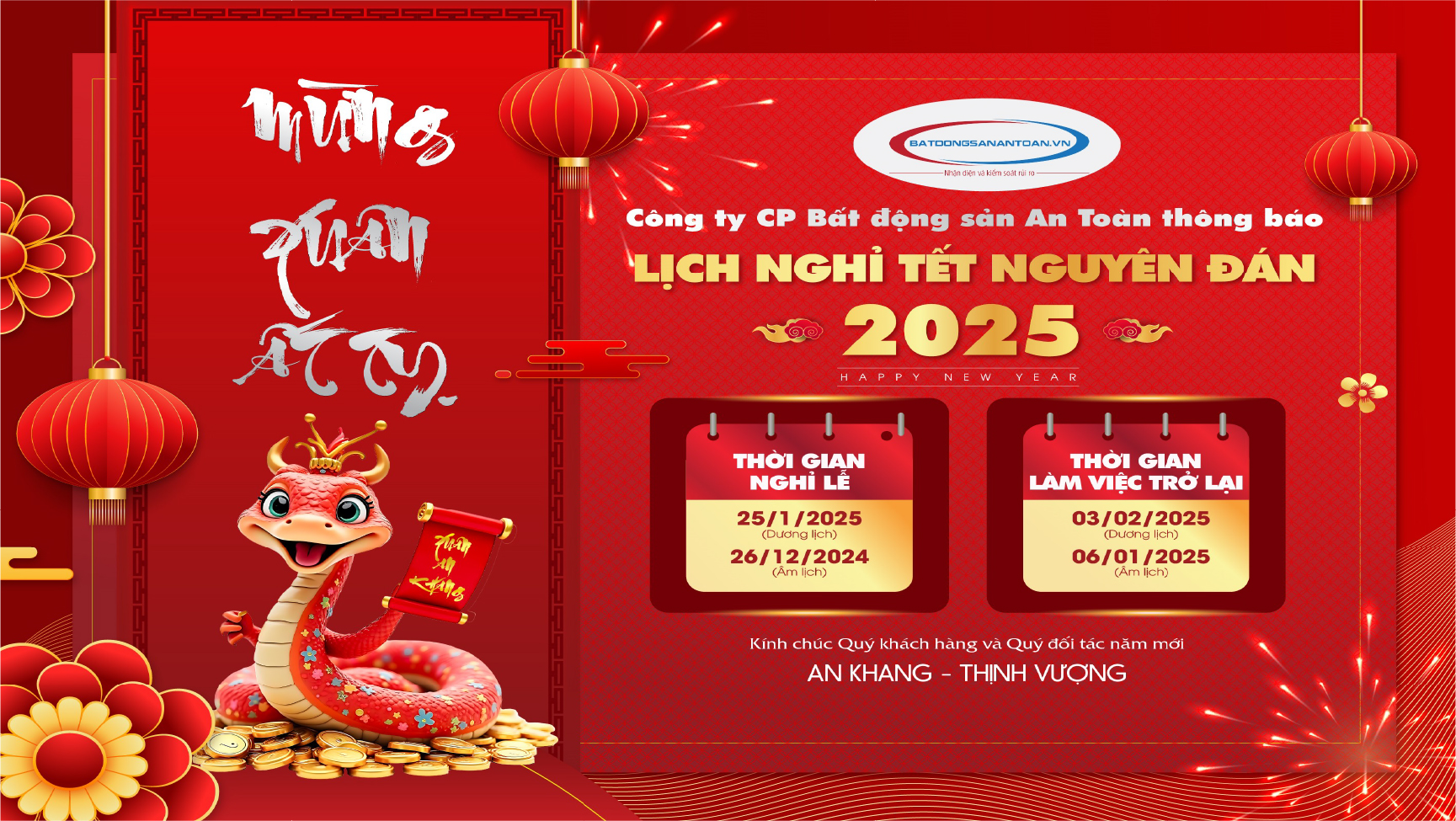 THÔNG BÁO NGHỈ TẾT NGUYÊN ĐÁN 2025 1 THÔNG BÁO NGHỈ TẾT NGUYÊN ĐÁN 2025